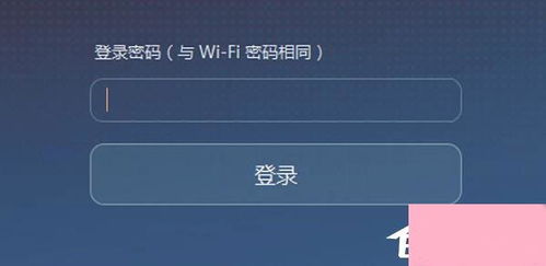 华为新电脑怎么设置优化(华为新电脑设置优化指南) 华为新电脑怎么设置优化(华为新电脑设置优化指南)