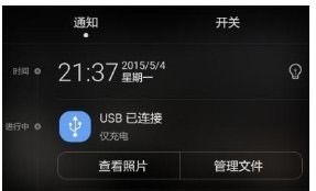 华为手机怎么使用玩电脑(华为手机玩电脑，连接与操作指南)