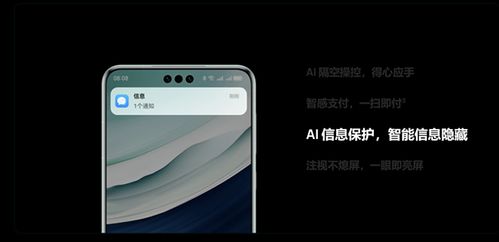 华为用户换新电脑怎么换(华为用户如何轻松换新电脑—全面指南)