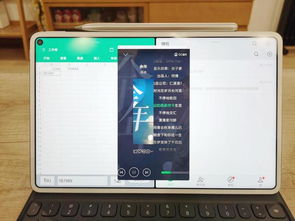 华为电脑面板怎么锁屏幕(华为电脑面板锁定屏幕操作指南)