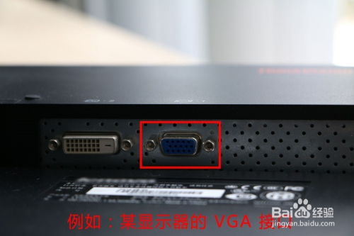 华为带屏幕电脑怎么设置(华为带屏幕电脑设置指南) 华为带屏幕电脑怎么设置(华为带屏幕电脑设置指南)