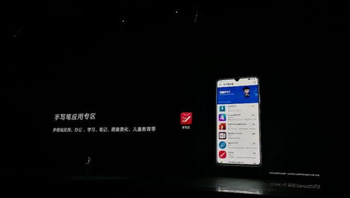 华为游戏电脑怎么登陆(华为游戏电脑登陆指南，轻松上手，畅游数字世界)