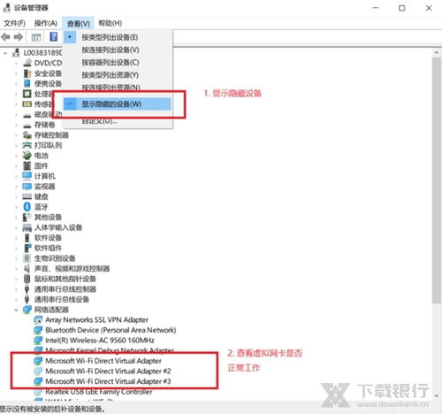 华为电脑搜索栏怎么开启(华为电脑搜索栏开启指南，轻松掌握搜索功能的使用技巧)