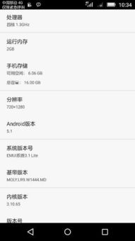 华为电脑顿号怎么点不了(华为电脑顿号无法输入问题解析)