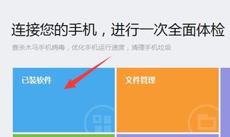 电脑华为卡住怎么关机了(电脑华为卡住如何关机问题解析)