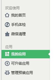 电脑华为卡住怎么关机了(电脑华为卡住如何关机问题解析)