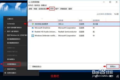 华为电脑快进怎么设置的(华为电脑快进设置指南)