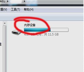 华为录音怎么在电脑播放(华为录音文件在电脑上的播放方法)