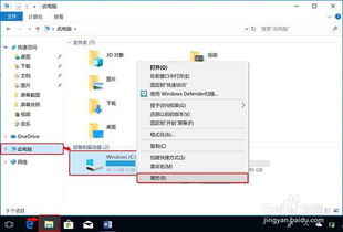 华为电脑怎么屏幕放大了(华为电脑屏幕放大解决方法)