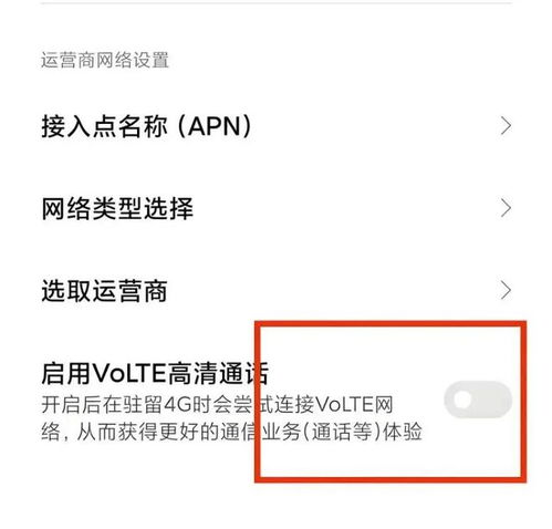 游戏兼容华为电脑怎么关(游戏兼容华为电脑关闭指南)