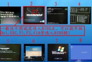华为电脑bios怎么设置风扇(华为电脑BIOS设置风扇指南)