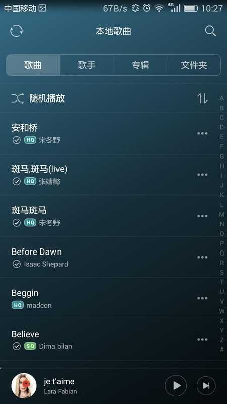 华为音乐在电脑怎么下载(华为音乐下载到电脑的步骤详解)