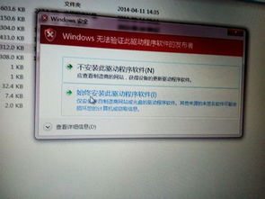 华为电脑怎么最小化(华为电脑最小化操作指南)