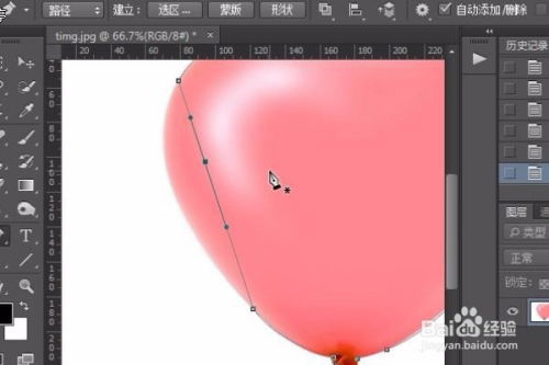 华为电脑笔怎么用的(华为电脑笔使用指南，轻松掌握笔的功能与操作)