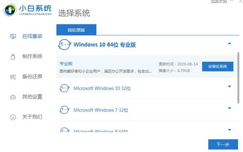 华为电脑重启怎么下软件(华为电脑重启后如何下载和安装软件)
