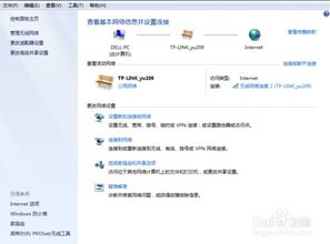 华为分享怎么传到电脑里(华为分享如何轻松传输至电脑，详细步骤解析)