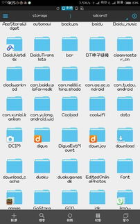 华为电脑磁盘怎么删不掉(华为电脑磁盘删除难题解析)