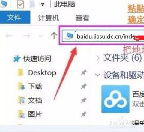 电脑怎么解华为账号锁定(解锁华为账号锁定的电脑操作步骤)
