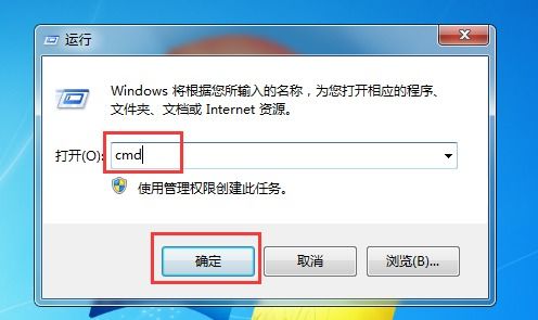 华为电脑ip地址怎么找(华为电脑IP地址查找方法详解)