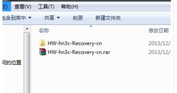 华为电脑怎么扩大音量键(华为电脑音量调节指南，如何扩大音量键的使用体验)