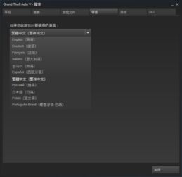 华为荣耀电脑steam怎么下载(华为荣耀电脑Steam下载指南)