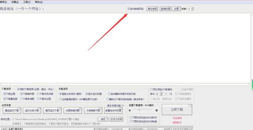 怎么搜华为电脑官网(如何搜索华为电脑官网) 怎么搜华为电脑官网(如何搜索华为电脑官网)