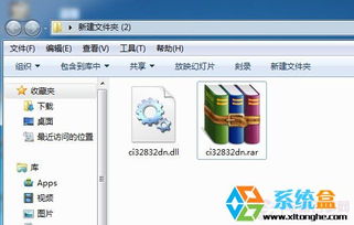 华为电脑怎么把应用加密(华为电脑应用加密，保护隐私与数据的双重保障)