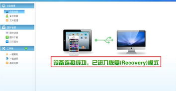 华为电脑boost模式怎么退出(华为电脑Boost模式退出详解)