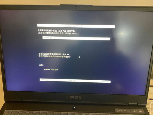 华为电脑无信号怎么开机(华为电脑无信号开机解决方案)