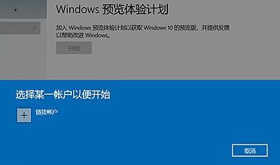 华为电脑windows 11怎么更新(华为电脑Windows 11更新指南)