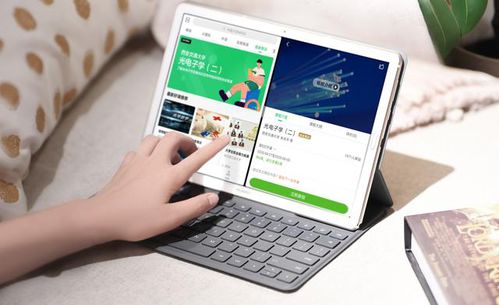 华为电脑音质好吗怎么调(华为电脑音质体验与优化调整) 华为电脑音质好吗怎么调(华为电脑音质体验与优化调整)