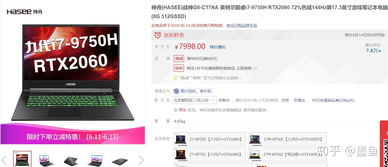 怎么给华为电脑更换壁纸(华为电脑更换壁纸的详细步骤指南)