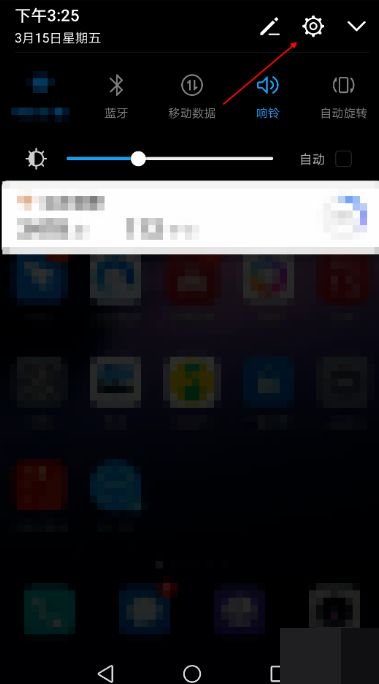 电脑屏幕灯华为怎么关闭(华为电脑屏幕灯关闭方法详解)