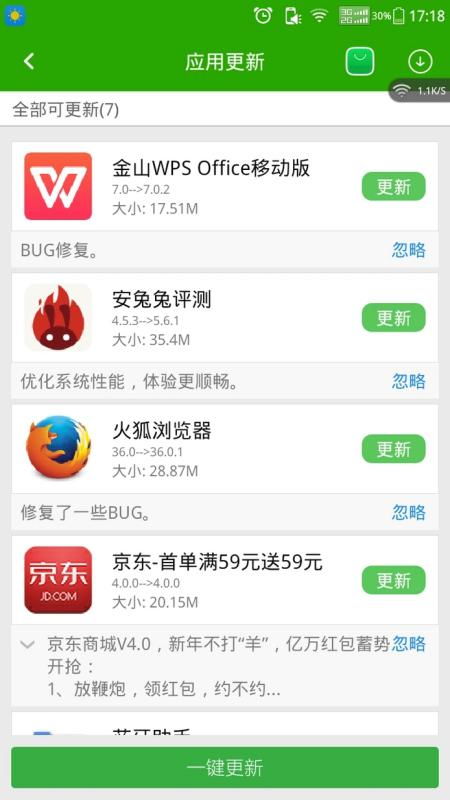 华为电脑怎么发红包(华为电脑发红包指南,轻松掌握红包发放技巧) 华为电脑怎么发红包(华为电脑发红包指南,轻松掌握红包发放技巧)