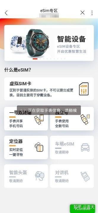 华为电脑怎么开声音模式(华为电脑声音模式开启指南)