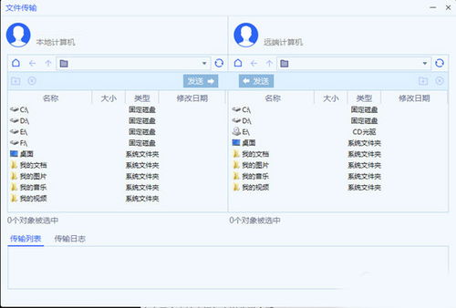 华为麒麟电脑密码怎么设置(华为麒麟电脑密码设置详解)