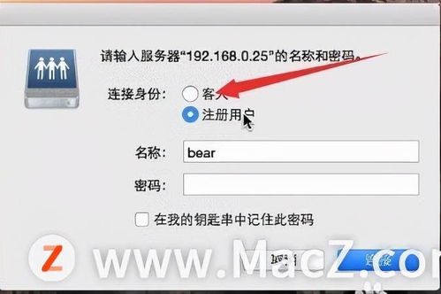 华为电脑怎么旋转文档(华为电脑旋转文档操作指南)