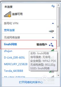 华为电脑限权怎么解除(华为电脑限权解除详解) 华为电脑限权怎么解除(华为电脑限权解除详解)