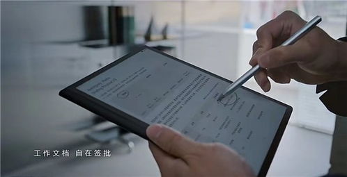 华为平板电脑配置怎么找(华为平板电脑配置查找指南)