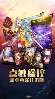 华为手游电脑怎么玩(华为手游电脑玩转指南，畅享手游体验的新境界)