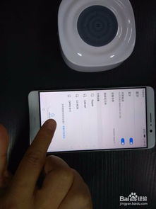 华为音箱怎么连电脑蓝牙(华为音箱与电脑蓝牙连接全攻略)