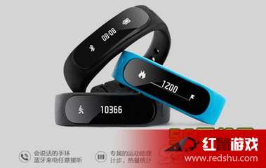 华为手环怎么在电脑充电(华为手环电脑充电指南) 华为手环怎么在电脑充电(华为手环电脑充电指南)