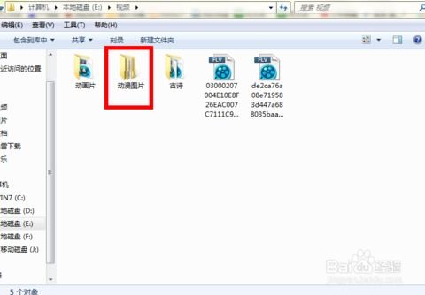 华为电脑名称怎么改(华为电脑名称修改步骤详解)