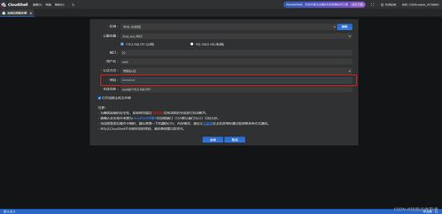 华为滑鼠怎么连接电脑(华为滑鼠如何轻松连接电脑—详细操作指南)