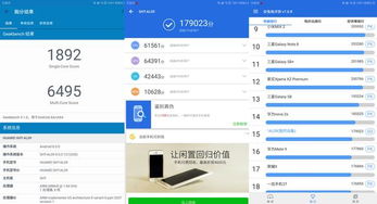 华为平板电脑定位怎么设置(华为平板电脑定位设置详解) 华为平板电脑定位怎么设置(华为平板电脑定位设置详解)