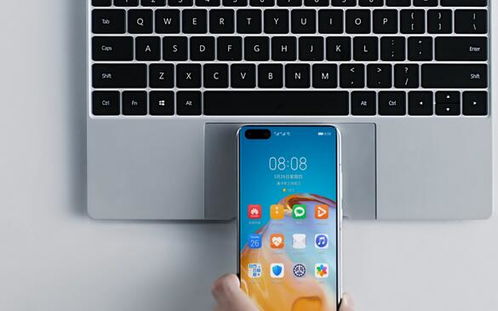 华为电脑和手机怎么关联(华为电脑与手机的无缝关联，一站式数字生活体验)