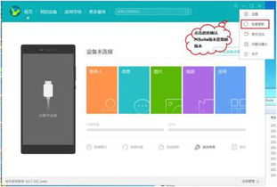 华为电脑视频怎么找不到(华为电脑视频无法找到的原因及解决方案) 华为电脑视频怎么找不到(华为电脑视频无法找到的原因及解决方案)