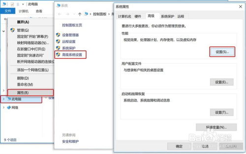 华为电脑怎么开常亮(华为电脑如何设置常亮模式—操作指南)