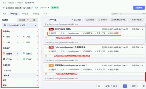 华为云电脑怎么安装ps(华为云电脑安装Photoshop（PS）软件教程)