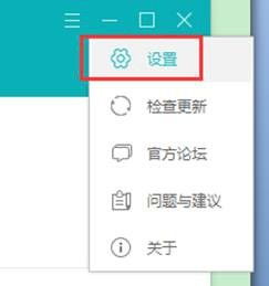 华为电脑备份怎么关闭啊(华为电脑备份功能关闭详解) 华为电脑备份怎么关闭啊(华为电脑备份功能关闭详解)